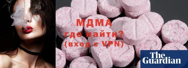 кокс Вяземский
