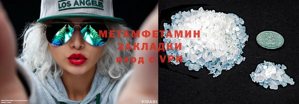 кокс Вяземский