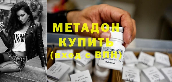 соль курить ск Вязники