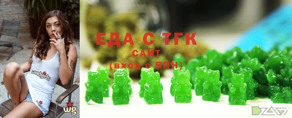 кокс Вяземский