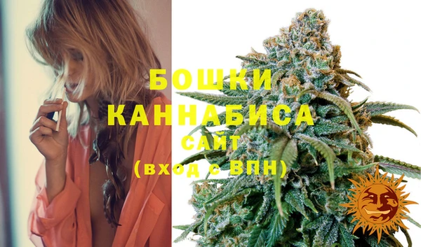 соль курить ск Вязники
