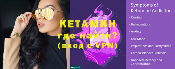 марихуана Вязьма