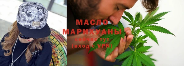 кокс Вяземский
