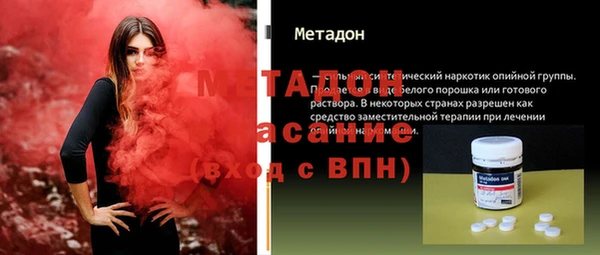 кокс Вяземский