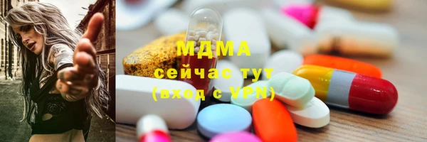 соль курить ск Вязники
