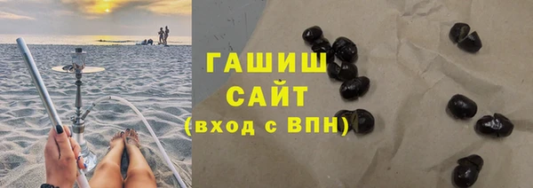 соль курить ск Вязники