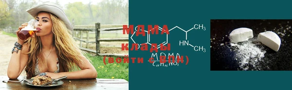 кокс Вяземский