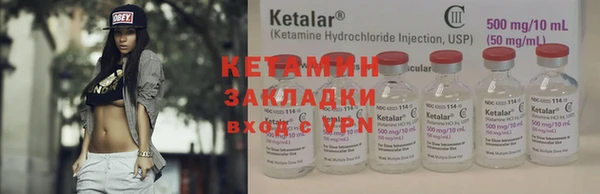 кокс Вяземский