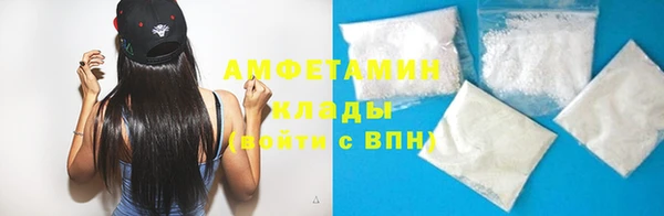 кокс Вяземский