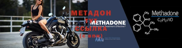 соль курить ск Вязники