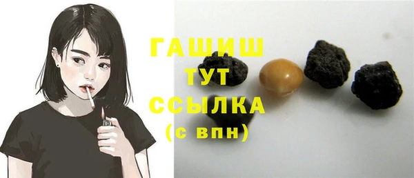 кокс Вяземский