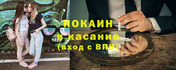 марихуана Вязьма