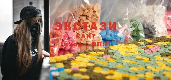соль курить ск Вязники