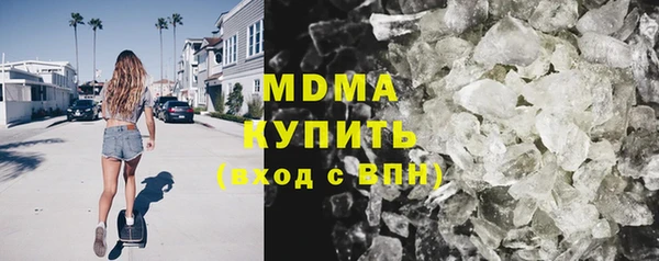 кокс Вяземский