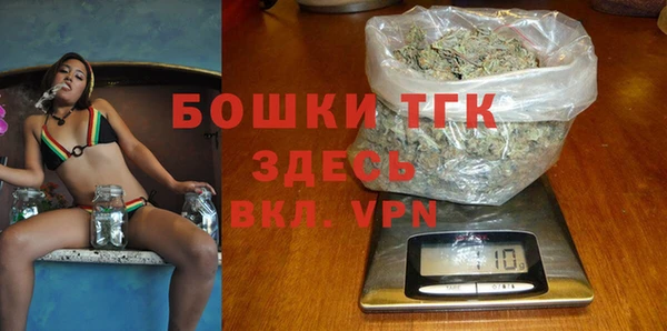 соль курить ск Вязники